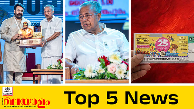 top five news