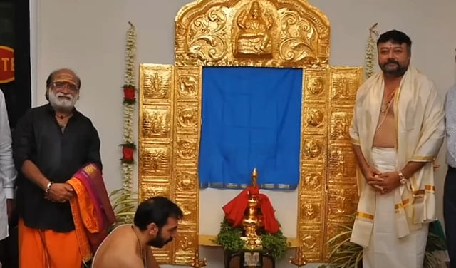 'ഞാന് ഉദ്ഘാടനം ചെയ്യണമെന്ന് ഉണ്ണികൃഷ്ണന് പോറ്റിക്ക് സ്വപ്നദര്ശനം, അയ്യപ്പന്റെ ഒരു രൂപ തൊട്ടാല് പോലും അനുഭവിക്കേണ്ടി വരും'