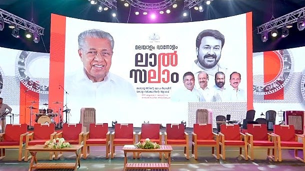 കയ്യും കണക്കുമില്ലാതെ എഴുതിയെടുക്കുന്നത് കോടികള്, സിപിഎം പിന്തുണയുള്ള ഈവന്റ് മാനേജ്മെന്റ് കമ്പനി വിജയ സാധ്യതയുള്ള ബിസിനസ്: വി ടി ബല്റാം