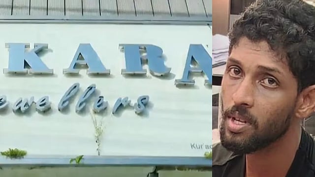 ജ്വല്ലറിയും കുത്തിത്തുറന്ന് മോഷണത്തിന് ശ്രമം, അലാം അടിച്ചു; തൃശൂരില് എടിഎം കവര്ച്ച നടത്താന് ശ്രമിച്ച പ്രതി മണിക്കൂറുകള്ക്കകം പിടിയില്