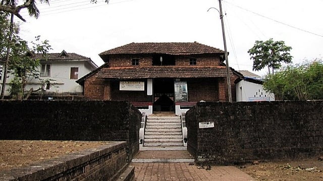 കാഞ്ഞിരങ്ങാട് വൈദ്യനാഥക്ഷേത്രം