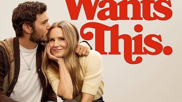 Nobody Wants This season 2