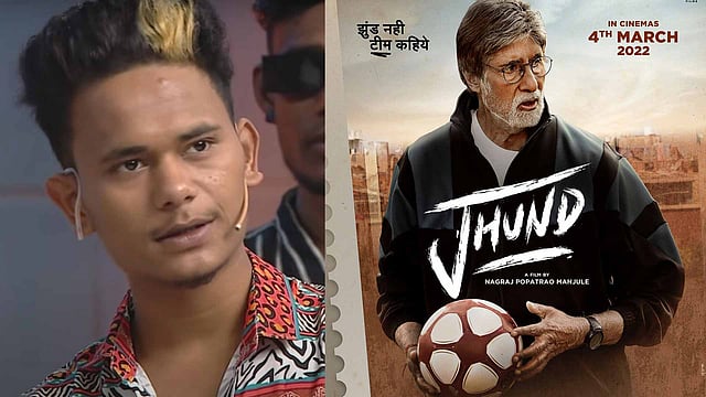 ബച്ചനൊപ്പം കയ്യടി നേടിയ നടനെ കഴുത്തറുത്ത് കൊന്നു; മുഖം പാറക്കല്ല് കൊണ്ട് ഇടിച്ച് വികൃതമാക്കി; അരുംകൊല ചെയ്തത് സുഹൃത്ത്