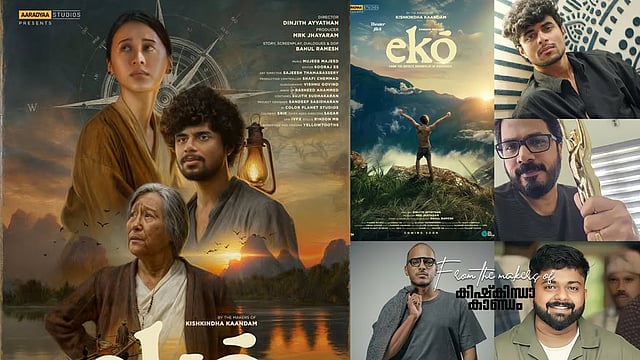 ഫ്രം ദ് മേക്കേഴ്സ് ഓഫ് 'കിഷ്കിന്ധ കാണ്ഡം'; ഇത്തവണ കൂടെ സന്ദീപും, 'എക്കോ' ഫസ്റ്റ് ലുക്ക്