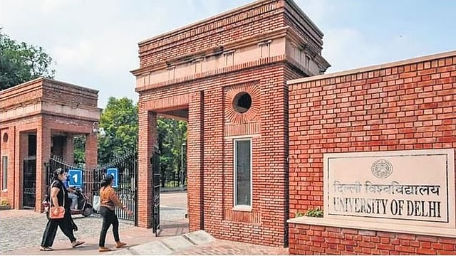 ഡൽഹി സർവകലാശാലയിൽ 56 അദ്ധ്യാപക ഒഴിവുകൾ, ഒക്ടോബർ 21 ന് വരെ അപേക്ഷിക്കാം