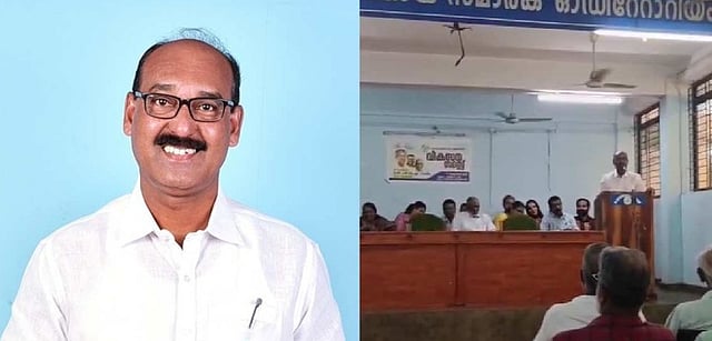 പിണറായി റിയല്‍ ക്യാപ്റ്റന്‍;  യുഡിഎഫ് ബഹിഷ്‌കരിച്ച  വികസനസദസ്സില്‍ പങ്കെടുത്തു; ബ്ലോക്ക് പഞ്ചായത്ത് അംഗത്തിന് സസ്‌പെന്‍ഷന്‍