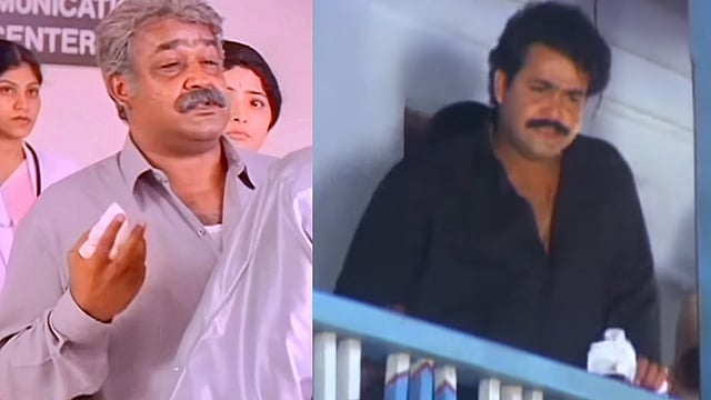 'നീലകണ്ഠൻ എപ്പോഴും തൂവാല കൊണ്ടുനടക്കുന്നത് എന്തിന് ?'; രാവണപ്രഭു റീ റിലീസിന് പിന്നാലെ ചോദ്യവുമായി സോഷ്യൽ മീഡിയ