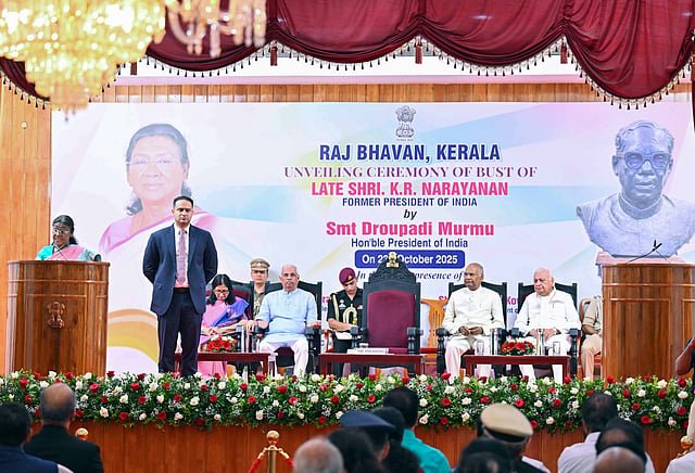 ഒമാൻ സന്ദർശനത്തിലായതിനാൽ മുഖ്യമന്ത്രി പങ്കെടുത്തിരുന്നില്ല. പ്രതിപക്ഷ നേതാവും പങ്കെടുത്തിരുന്നില്ല