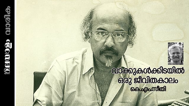 Image of TJS