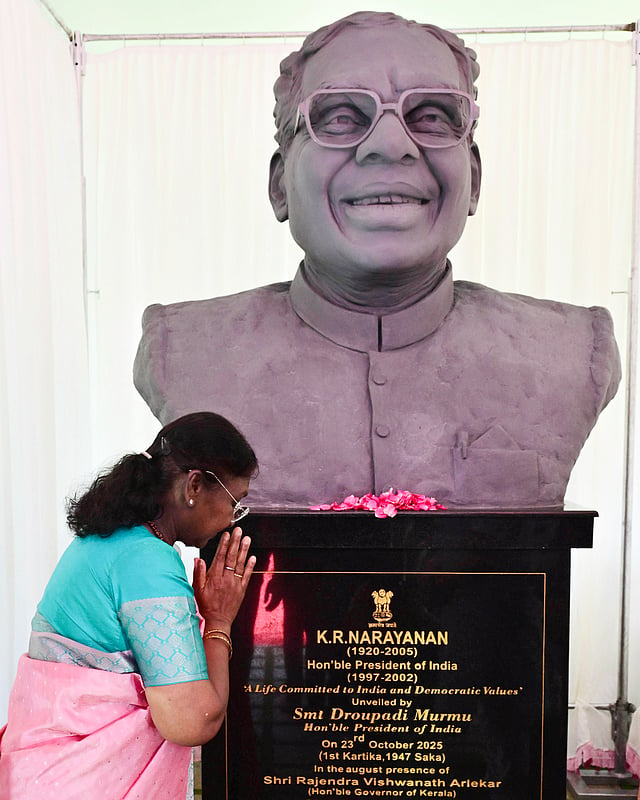അന്നത്തെ ഗവർണറായിരുന്ന ആരിഫ് മുഹമ്മദ് ഖാനാണ് നടപടികൾ തുടങ്ങിയത്.