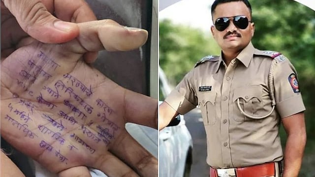 'ആ പൊലീസുകാരന് എന്നെ നാല് തവണ ബലാത്സംഗം ചെയ്തു', കൈവെള്ളയില് ആത്മഹത്യാക്കുറിപ്പെഴുതി ഡോക്ടര്
