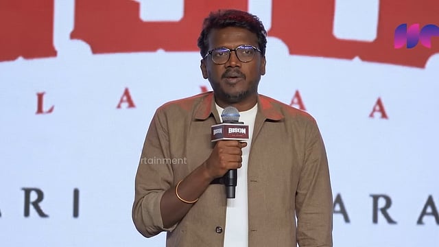 Mari Selvaraj