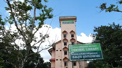ഫീസ് വർധന: വിദ്യാർത്ഥികൾക്ക് സ്കോളർഷിപ്പ് പ്രഖ്യാപിച്ച് കാർഷിക സർവകലാശാല