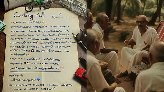 അഭിനേതാക്കളെ തേടി വൈക്കം മുഹമ്മദ് ബഷീർ; ശ്രദ്ധേയമായി എഐ വീഡിയോ