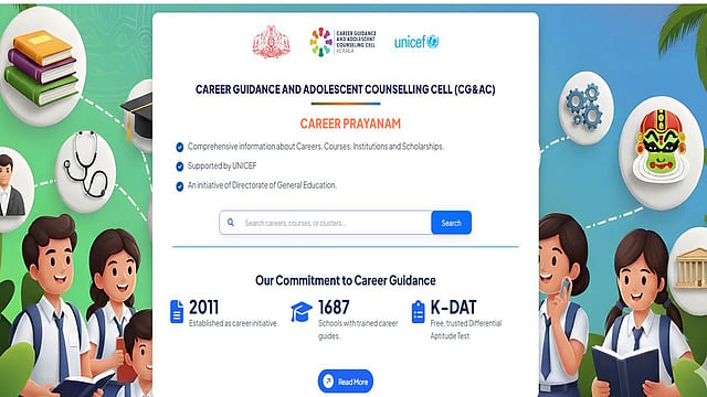 career prayanam portal, education