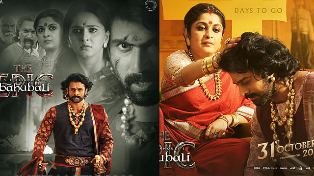100 മിനിറ്റിലധികം ഫൂട്ടേജ് വെട്ടിച്ചുരുക്കി! സെക്കന്ഡ് ഹാഫ് രണ്ട് മണിക്കൂറിൽ കൂടുതൽ; റീ റിലീസിലും തരംഗമാകാൻ 'ബാഹുബലി ദ് എപ്പിക്'