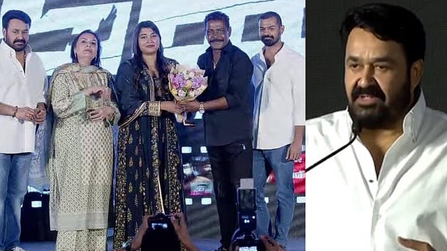 'ആന്റണിയുടെ വലിയൊരു ആഗ്രഹമായിരുന്നു അപ്പുവും മായയും സിനിമയില് വരണമെന്ന്'; മകളുടെ അരങ്ങേറ്റ ചിത്രത്തിൽ മോഹൻലാൽ