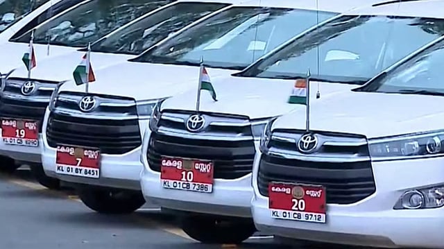 Special registration number for government vehicles; Draft notification issued