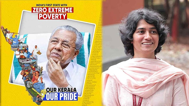 'ഞങ്ങള്ക്ക് ഇത് വെറും ഭരണപരിപാടിയല്ലായിരുന്നു, ഒരായിരം മനുഷ്യരുടെ ജീവിതവുമായി ചേര്ന്ന് നടന്നൊരു യാത്ര'