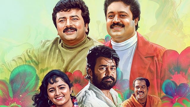 ആമിയും നിരഞ്ജനും ഡെന്നീസും ഉടനെ എത്തും; 'സമ്മർ ഇൻ ബത്ലഹേം' റീ റിലീസ് ഫസ്റ്റ് ലുക്ക്