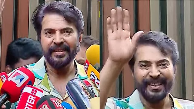 'ഞാനെന്താ പഴയതാണോ, ഞാനും ഈ തലമുറയിൽ പെട്ടയാളല്ലേ'; പുരസ്കാര പ്രഖ്യാപനത്തിന് പിന്നാലെ മമ്മൂട്ടി