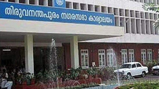 തിരുവനന്തപുരം മേയര്‍: മത്സരിക്കാന്‍ എല്‍ഡിഎഫും യുഡിഎഫും, പി ആര്‍ ശിവജി സിപിഎം സ്ഥാനാര്‍ഥി; സസ്‌പെന്‍സ് വിടാതെ ബിജെപി  