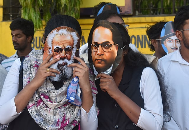കോയമ്പത്തൂരിലെ ബിഎസ്എന്എല് ഓഫീസിനു മുന്നില് പിഎം ശ്രീ പദ്ധതിക്കെതിരേ വിദ്യാര്ത്ഥി സംഘടനകളുടെ പ്രതിഷേധം