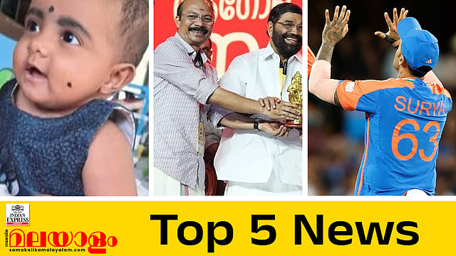 Six-month-old baby found dead, P S Prasanth, indian victory