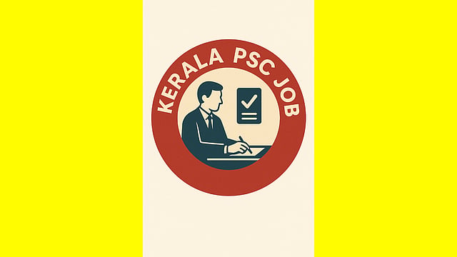 Kerala PSC: സിവിൽ എൻജിനിയറിങ് ഡിപ്ലോമക്കാർക്ക് വിവിധ സർക്കാർ സ്ഥാപനങ്ങളിൽ ഒഴിവുകൾ
