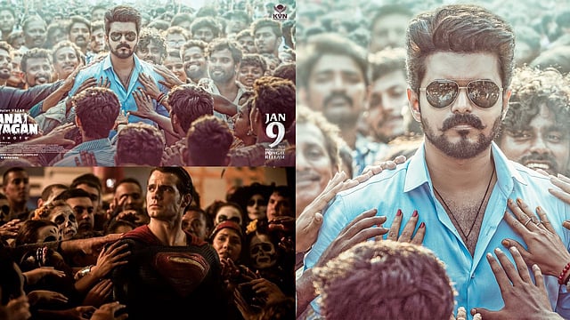 'സൂപ്പർ മാൻ മീറ്റിങ് വിളിച്ചു കൂട്ടി ആളെ കൊന്നിട്ടില്ല, എന്താ അണ്ണാ ഇതൊക്കെ'; വിജയ് ചിത്രം ജന നായകന്റെ പോസ്റ്ററിന് ട്രോൾ