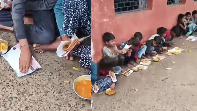 മധ്യപ്രദേശില് സ്കൂള് കുട്ടികള്ക്ക് ഉച്ചഭക്ഷണം വിളമ്പിയത്
പേപ്പറില്, ഹൃദയം തകര്ന്നെന്ന് രാഹുല് ഗാന്ധി; വിഡിയോ
