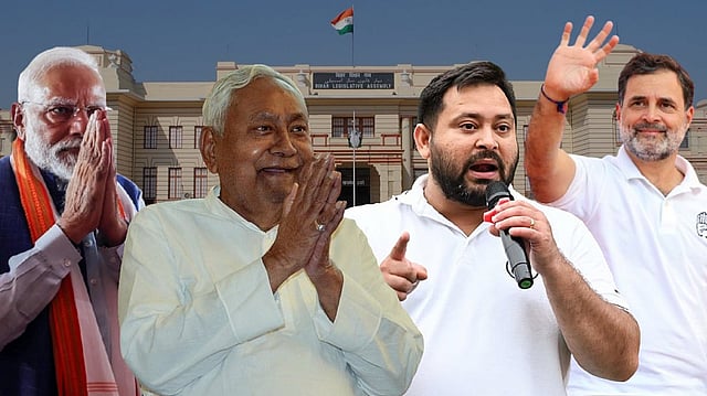 Bihar Election Results 2025: ഡബിള് സെഞ്ച്വറി നേട്ടത്തില് എന്ഡിഎ, 34 സീറ്റില് കിതച്ച് മഹാസഖ്യം