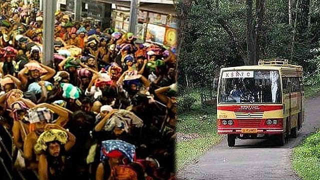 KSRTC