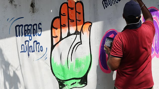 'മുസ്ലീങ്ങളെ രണ്ടാംതരം പൗരന്മാരാക്കി', വയനാട്ടിലെ സ്ഥാനാര്ഥി നിര്ണയത്തില് കോണ്ഗ്രസിനെതിരെ സുന്നി സംഘടനകൾ