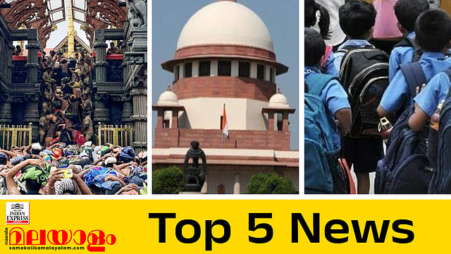 Top 5 news today