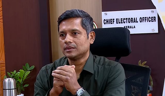 Rathan Kelkar