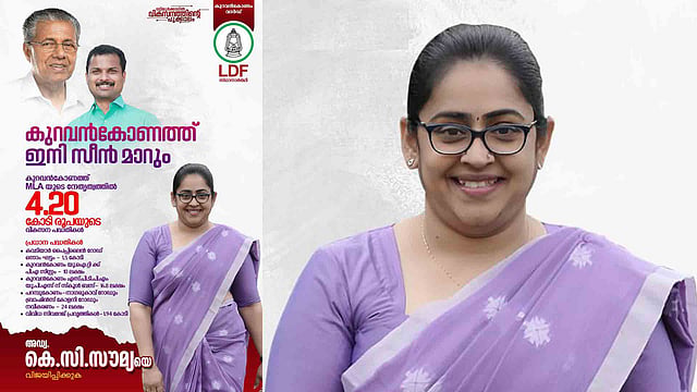 വി എം വിനുവിനേറ്റ തിരിച്ചടി ഇടതുമുന്നണിക്കും; തിരുവനന്തപുരത്ത് എല്‍ഡിഎഫ് സ്ഥാനാര്‍ത്ഥി പിന്മാറി