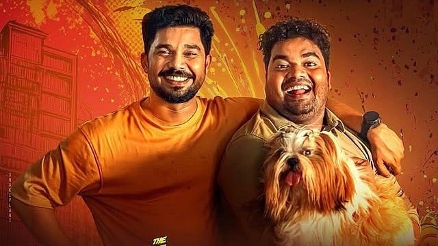 ഇനി മതി മറന്ന് ചിരിക്കാം; ഷറഫുദ്ദീന്റെ 'പെറ്റ് ഡിറ്റക്ടീവ്' ഒടിടിയിലേക്ക്, എവിടെ കാണാം