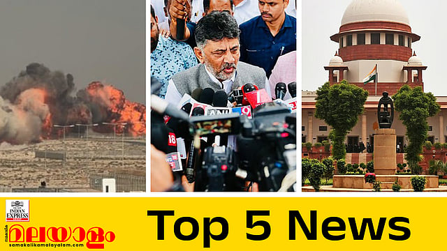 Todays top five news