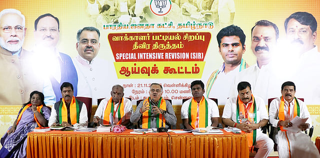 അണ്ണാമലൈക്ക് സീറ്റില്ല; തമിഴ്നാട്ടില് സ്ഥാനാര്ഥികളെ പ്രഖ്യാപിച്ച് ബിജെപി
