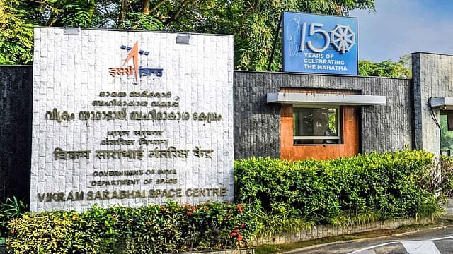 വി എസ് എസ് സി മെഡിക്കൽ നിയമനം; തിരുവനന്തപുരത്തും,ഇടപ്പള്ളിയിലുമായി നിരവധി ഒഴിവുകൾ