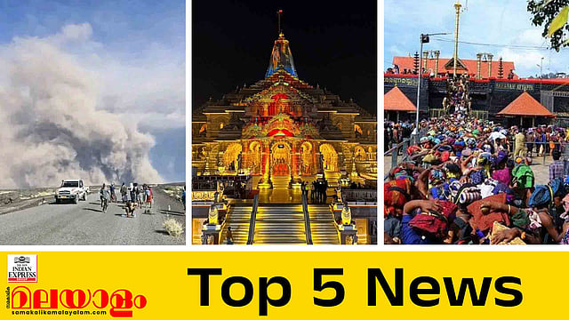 Top 5 News Today