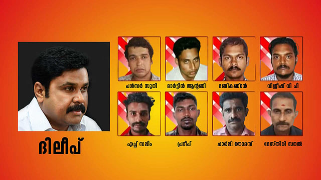 ഓടുന്ന കാറില് രണ്ടര മണിക്കൂറോളം നീണ്ട അക്രമം; എഫ്ഐആറില് പറയുന്നത് ഇങ്ങനെ