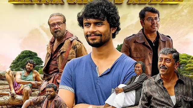 ലക്ഷത്തില്‍ നിന്നും കോടികളിലേക്ക്, കുതിപ്പ് തുടരുന്ന 'എക്കോ'; സന്ദീപ് പ്രദീപ് ചിത്രം ആദ്യ വാരം നേടിയത് എത്ര? 