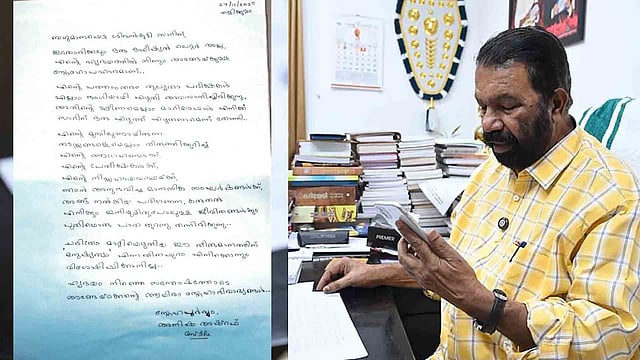Anisha's letter, Minister V Sivankutty
