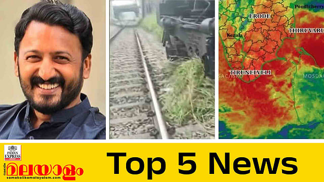 top five news today