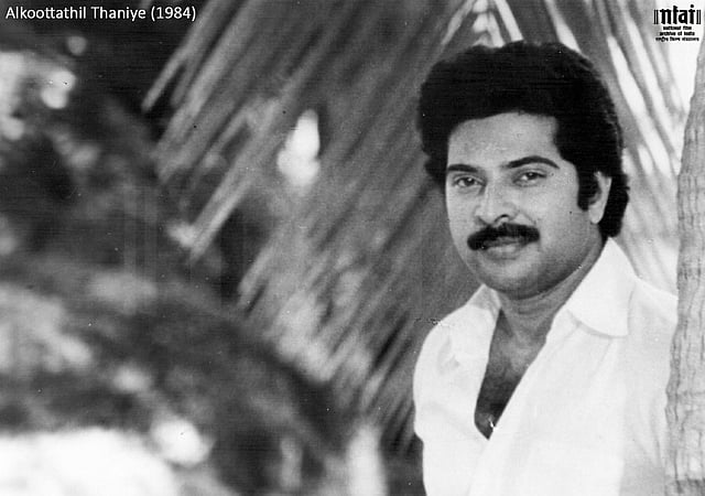 ആള്ക്കൂട്ടത്തില് തനിയെ