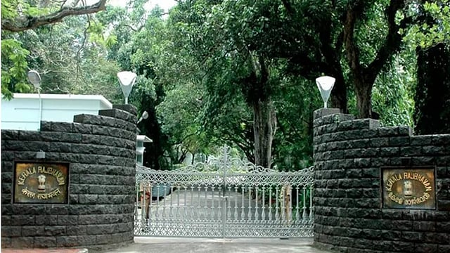 രാജ്ഭവന്റെ പേരു മാറുന്നു, ഇനി മുതല് 'ലോക്ഭവന്'