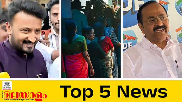 Top 5 news