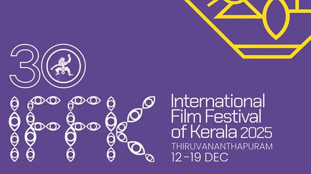 'പലസ്തീന് 36, ദ ബീഫ്...'; ഐഎഫ്എഫ്കെയില് 19 സിനിമകള് വെട്ടി കേന്ദ്രം, വിമര്ശിച്ച് അടൂരും ബേബിയും